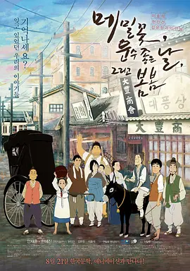 91在线国内视频